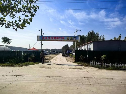 落潮湾河蟹垂钓园钓场环境照片