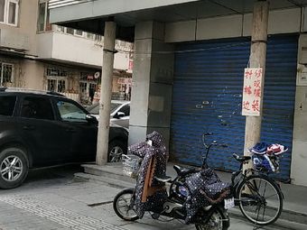 天平渔具(裕德里店)渔具店门店照片