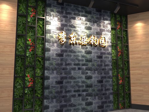 茶棚乡李东垂钓园钓场环境照片