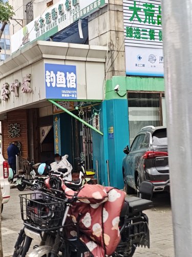 钓鱼馆钓点与钓场环境照片