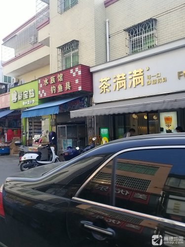 水族馆钓鱼具钓点与钓场环境照片