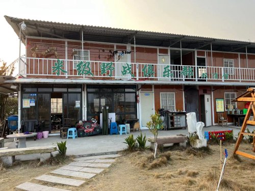 米级野战垂钓俱乐部(双浦馆)钓场环境缩略图