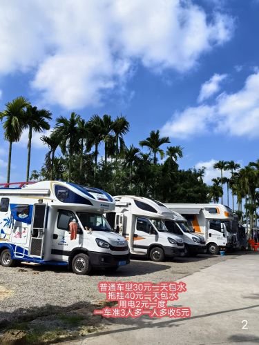开心钓鱼虾纳兰小宝房车露营地钓场环境照片
