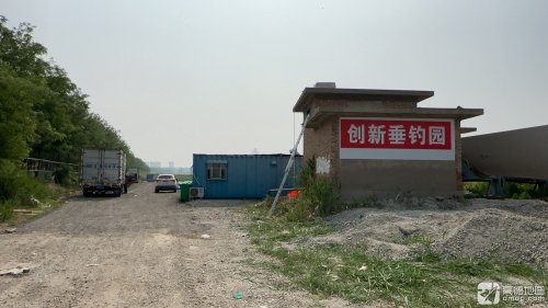 创新垂钓园钓点与钓场环境照片