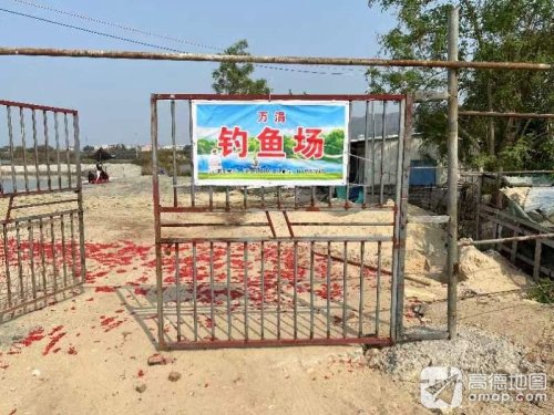 崎砂万涓钓鱼场钓点与钓场环境照片