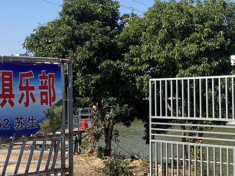 万成钓鱼场俱乐部钓点与钓场环境照片