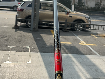 瀚鳞渔具渔具店门店图片