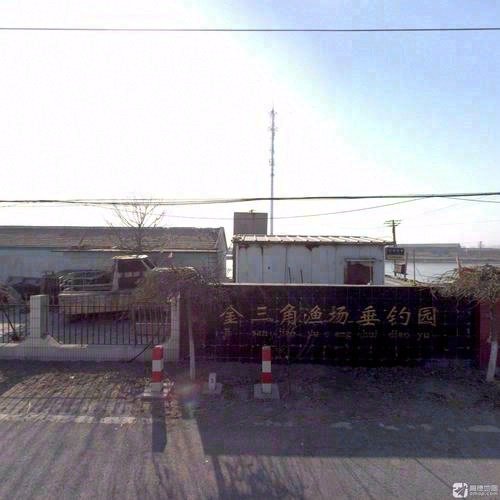 金三角渔场垂钓园钓点与钓场环境照片