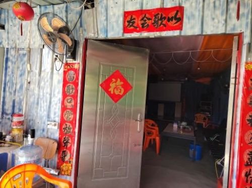 晋江市新塘香蕉林钓场垂钓园钓场环境照片