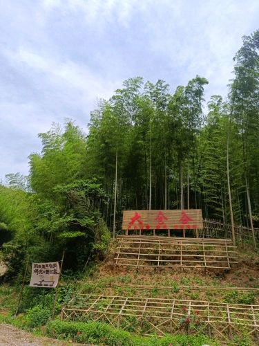 绍兴市柯桥区大仓谷露营基地服务部钓点与钓场环境照片