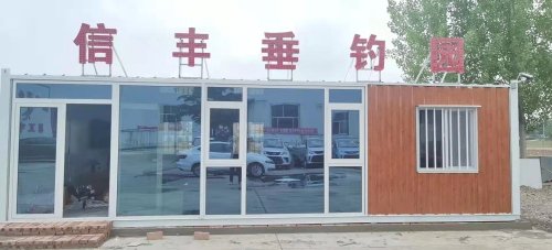 山东信丰垂钓基地钓点与钓场环境照片