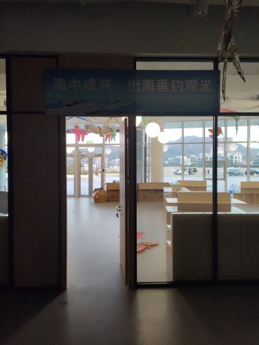 海中威海·出海垂钓观光钓点与钓场环境照片