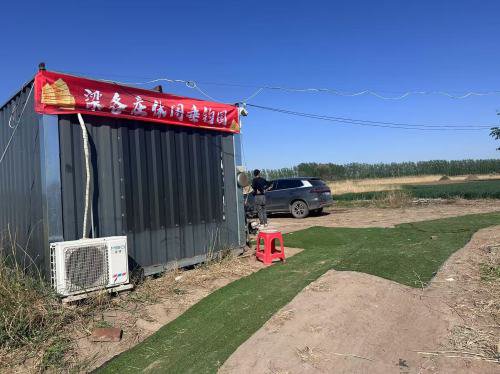 梁各庄休闲垂钓园钓点与钓场环境照片