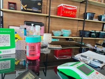 渔乐优品渔具店渔具店门店照片
