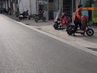 恒龙渔具渔具店门店照片