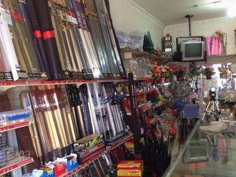 大宝鲜花渔具渔具店门店照片