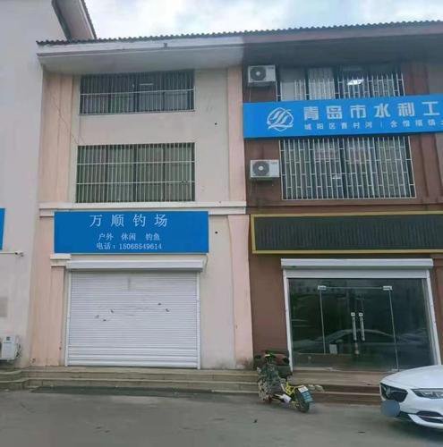 万顺钓场钓点与钓场环境照片