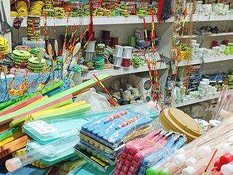 有良渔具(岩寺店)渔具店门店照片