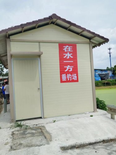 在水一方垂钓园钓点与钓场环境照片