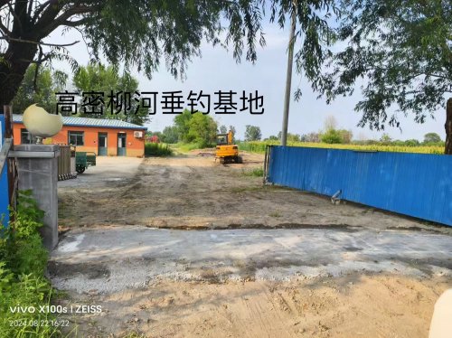 高密柳河垂钓基地钓点与钓场环境照片