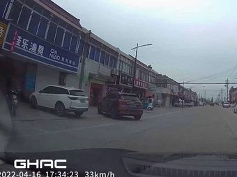 佳乐渔具渔具店门店照片