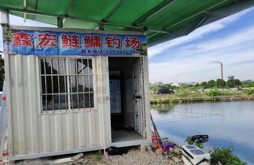 鑫宏鲢鳙钓场钓点与钓场环境照片