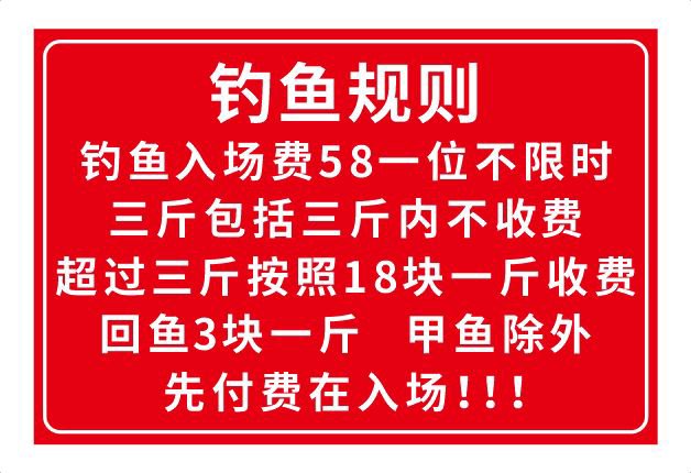 小刘钓场钓场环境照片