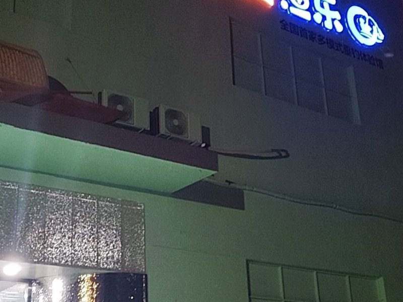 虾搞渔乐全国首家多模式垂钓体验馆钓场环境照片