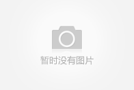 同兴渔具(徐家桥路9号院店)渔具店门店照片