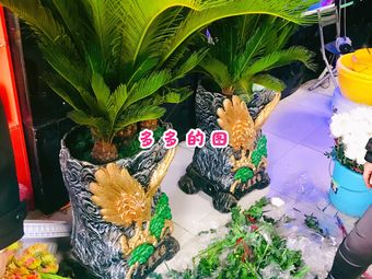 鲜花渔具水族渔具店门店照片