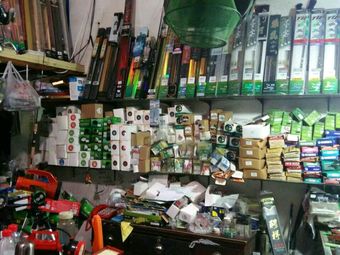 老太婆渔具渔具店门店图片
