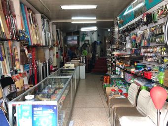 蓝波渔具(新华街店)渔具店门店图片