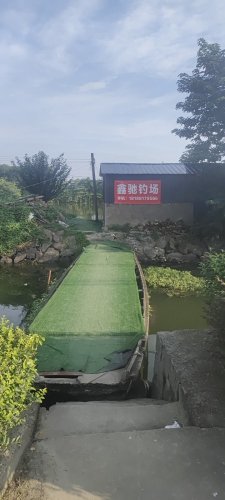 鑫驰钓场钓点与钓场环境照片