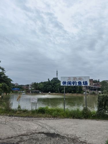 马鞍岭钓鱼场钓点与钓场环境照片