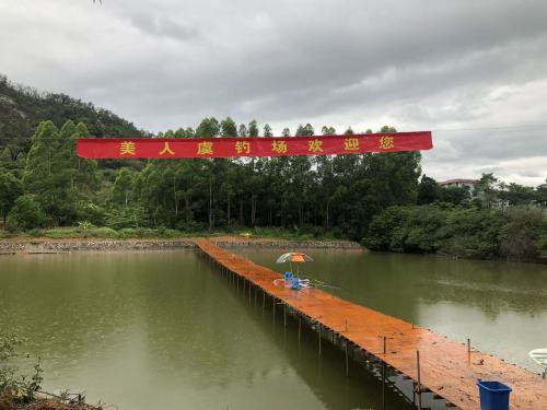 美人虞钓场(同安塘)钓场环境照片