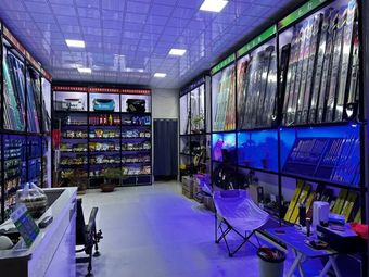 新立渔具(赤峰道)渔具店门店图片