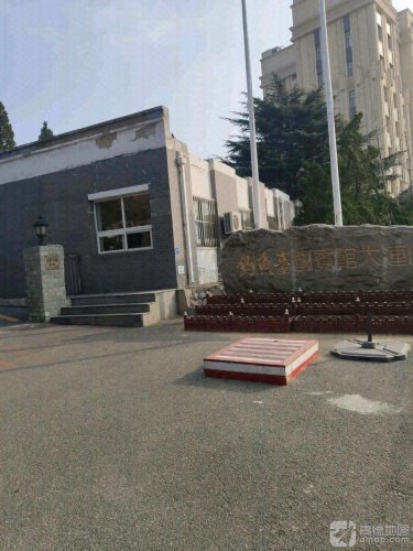 钓鱼台国宾馆大连山庄钓场环境照片