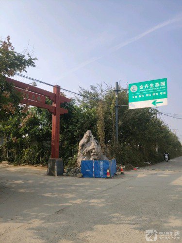 连云港金卉垂钓中心钓场环境照片