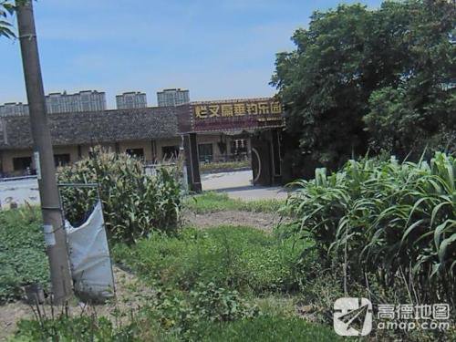 烂叉扁垂钓乐园钓点与钓场环境照片
