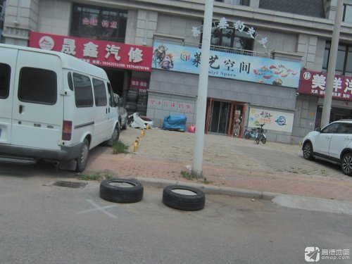亲子垂钓交友钓场环境照片
