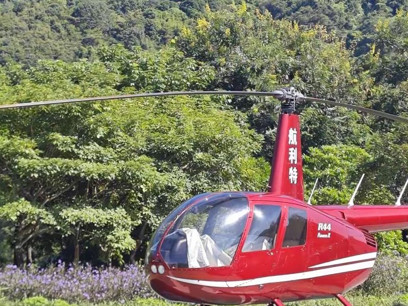 白水寨直升机基地钓点与钓场环境照片