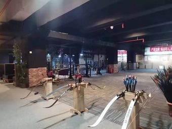 领海渔具·台球·射箭渔具店门店照片
