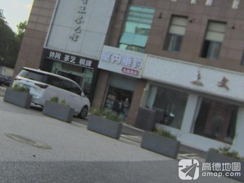 室内垂钓钓场环境照片
