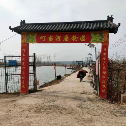 叮当河垂钓园钓场环境照片