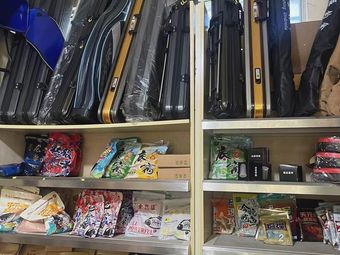 狂钓渔具(南市路店)渔具店门店照片