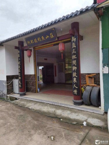 阿肥德钓鱼山庄钓场环境照片