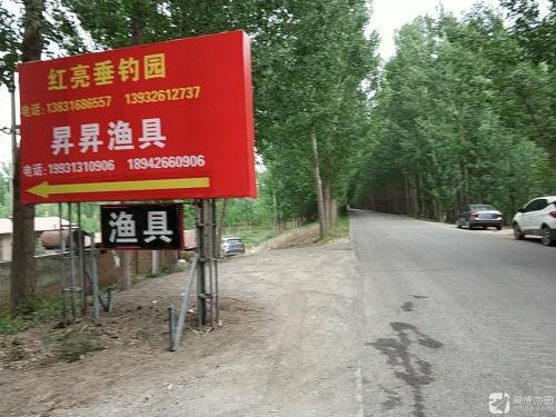 红亮垂钓园钓场环境照片