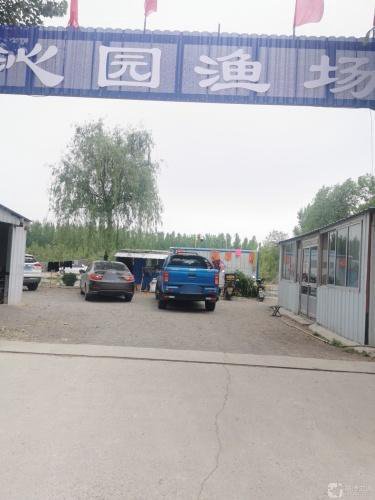 沁园休闲垂钓钓点与钓场环境照片
