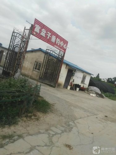 富盆子垂钓中心钓点与钓场环境照片
