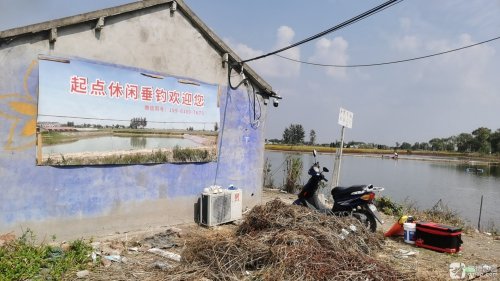 起点钓场钓场环境照片